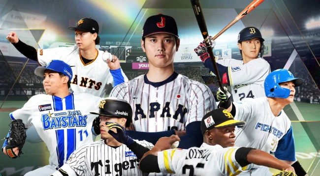 Video Game Brings Authentic Japanese Baseball to Global Players